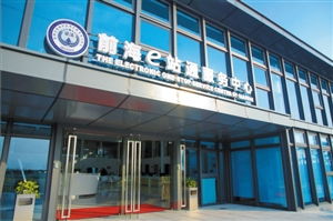 企业访谈 物流资讯 物流产品网