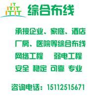 深圳市优易云信息技术|深圳市优易云信息技术网站
