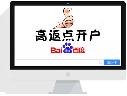 深圳