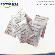 公司介绍_深圳市永和佳盛科技会员商铺-中国贸易网-会员网站