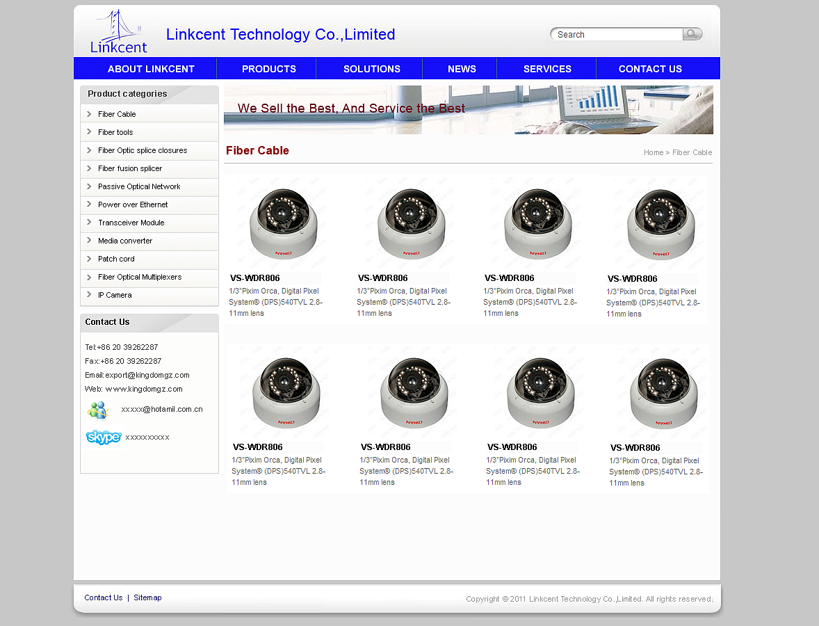 深圳光通信客户企业外贸网站