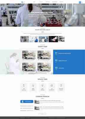 成功案例_广州网站建设_深圳网站建设_白菜云网站制作_企业网站建设案例