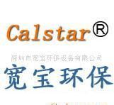 北京东方彩汇电脑图文设计_世界工厂网全球企业库