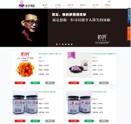 专业介绍篇 计算机网络技术