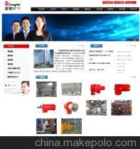 【网站设计,深圳网站建设,企业网站建设】价格,厂家,图片,网络工程服务,深圳市互联时代网络-