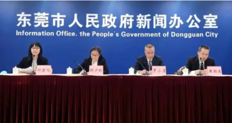 寒冬下的中小企业：多地停运停产，工厂提前放假的背后困境