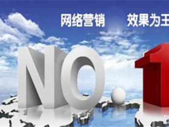 深圳企业如何通过网络营销和网站建设推广实现业务增长