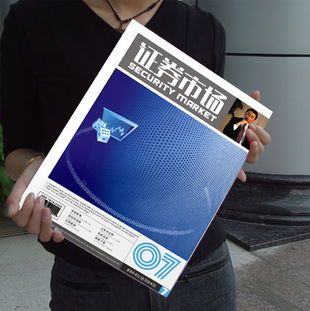 深圳企业画册设计 从封面到网站的全方位视觉解决方案