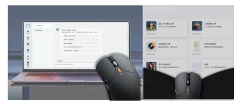 解码智能交互范式革命与深圳智造新势能——北科瑞声黄石磊访谈