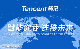 深圳十大互联网公司 除了腾讯，最值得期待的深圳互联网企业排行榜