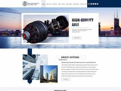 网站建设推广当然云速捷十年下载_网站建设推广当然云速捷十年了(2025年01月测评)