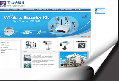 企业网站建设_企业网站建设供货商_供应深圳罗湖企业网站建设_企业网站建设价格_深圳市联合智胜品牌咨询