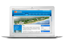 深圳专业网站设计公司 助力企业打造优质在线形象