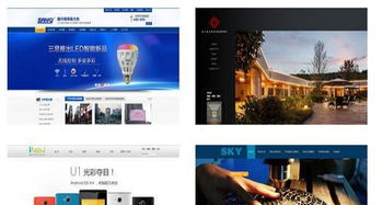 深圳设计策划 企业画册、VI包装与网站一体化解决方案