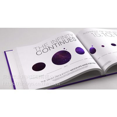 深圳宝安西乡印刷厂家专业定制 宣传册、产品说明书、企业画册设计与制作全攻略