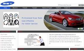 卓越设计，迈创未来 解析深圳市卓越迈创企业形象设计有限公司网站建设案例