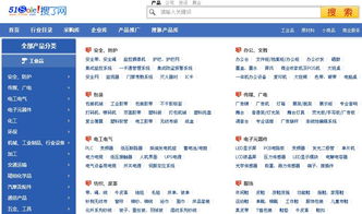深圳南山区优质网站优化公司推荐与选择指南